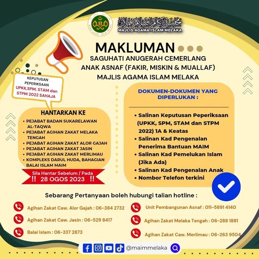 Saguhati Anugerah Cemerlang Anak Asnaf (Fakir, Miskin dan Muallaf) MAIM